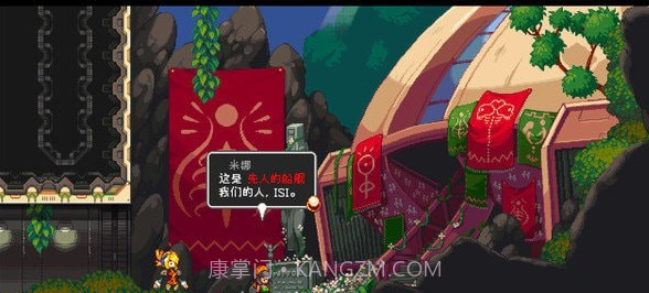 叛逆机械师手游v1.15截图