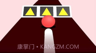 彩色道路appV1.13截图