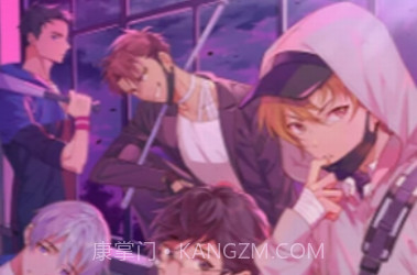 危险的家伙们v1.24.15截图