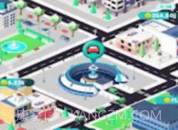 出租车公司模拟器v1.3.18截图