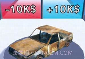 获得超级跑车3Dv0.1.22截图