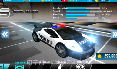 世界街头赛车v1.6.15截图