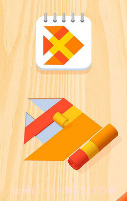 3D创意拼贴v0.19截图