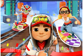 地铁跑酷国服v4.02.15截图