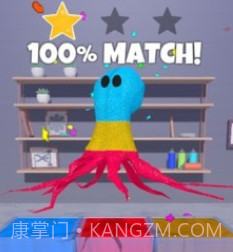 打造完美染色v1.19截图