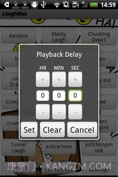 笑声盒v1.62截图
