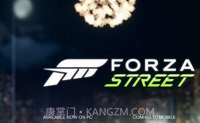 Forza Streetv1.15截图