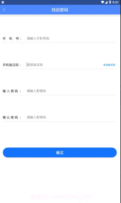 技能抽查2.0.15截图