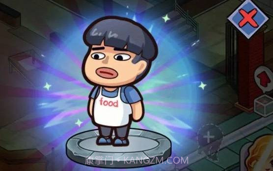 猛鬼打工日记无限金币版v1.0.18截图