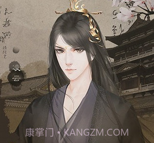 皇上求放过v1.15截图