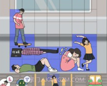 最强大脑3让他安静下来v1.7.16截图