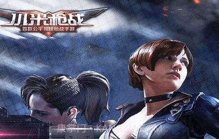 小米枪战全民吃鸡v1.14截图