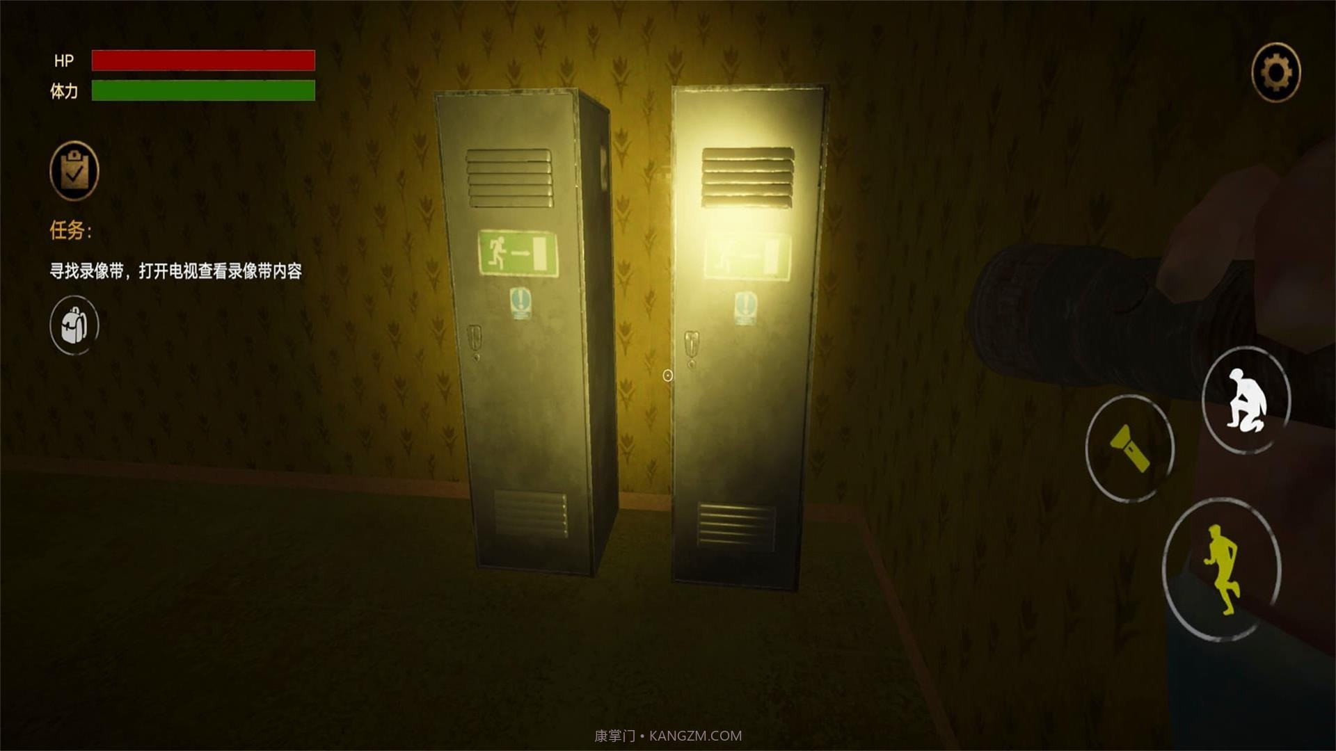 暗房逃离1.0.22截图