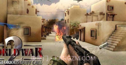 决胜使命v1.3.21截图