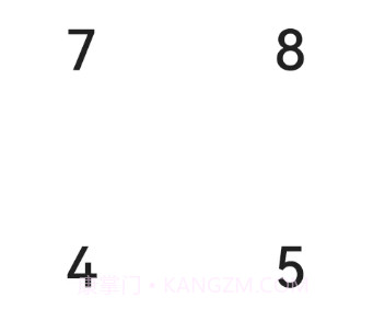 F慧算盘v1.17截图