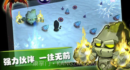 英雄暴走v1.17截图