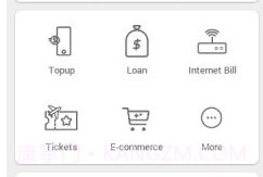 wavepay免费版v1.4.2.12截图