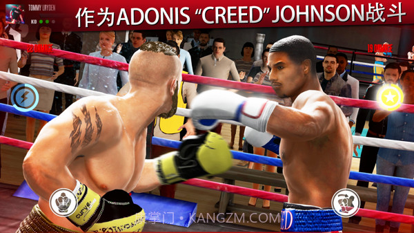 真实拳击最新版1.8截图