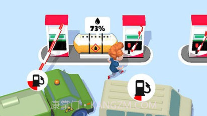 我的加油站v1.18截图