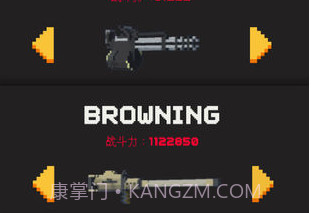 别让水果掉地上官网v3.16.14截图