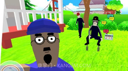 网红小镇v2.0.15截图