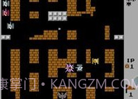 FC游戏坦克大战(金手指)v3.12.14截图