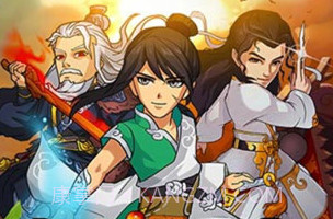 大掌门1无限元宝V2.0.14截图