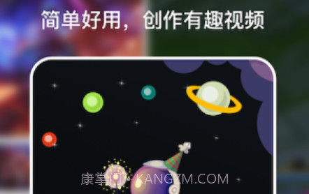 躺平录屏v1.19截图