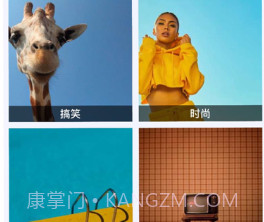 看看社区v1.0.15截图