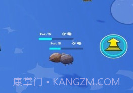 进化岛乱斗3Dv1.0.19截图