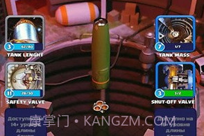 火箭艇工程师(Rocket Craft: Engineer)官网版v1.2.14截图