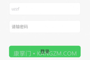 母牛智能分类v1.0.19截图