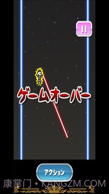 蜘蛛侠托尼v1.19截图