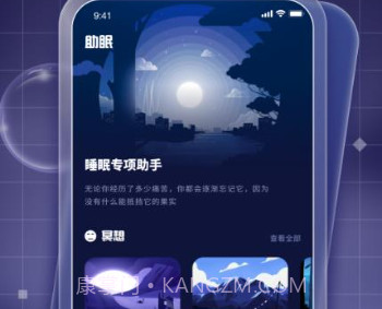 Pillowv1.2.16截图