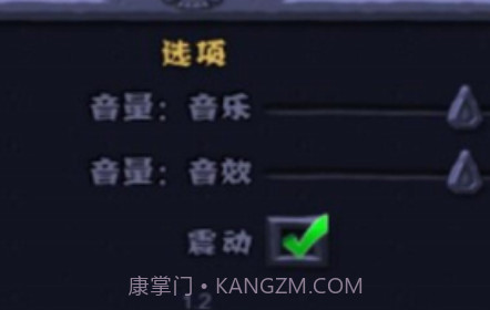 植物大战僵尸亚马逊v8.1.17截图