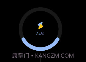 充电壁纸精灵v1.16截图