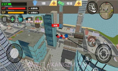 火柴人王者无限钻石版v183.6.19.18截图