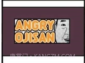 愤怒的叔叔v1.16截图