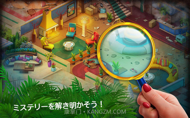 神秘旅店免费版1.4截图