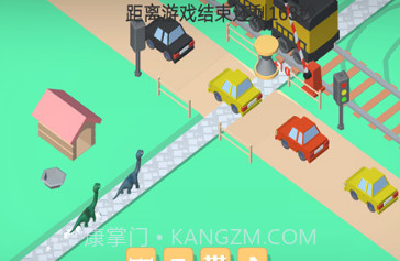 恐龙突击小队v1.0.20截图