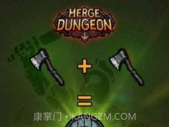 合成地牢v2.7.18截图