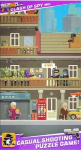 间谍特工作战中文版1.0.1截图