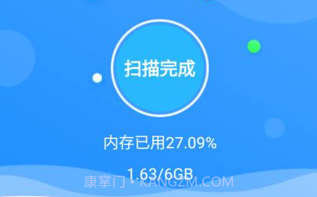 垃圾清理助手v1.19截图