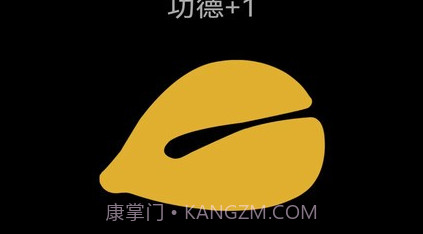 解忧木鱼v1.19截图