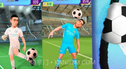 曼城自由式学院v1.0.19截图