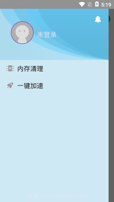 分身大师VIP版7.0.17截图