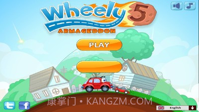 小汽车的英雄梦1.4截图