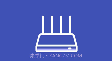 手机万能锁匙v1.19截图