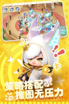 卡噗拉契约1.0.9截图