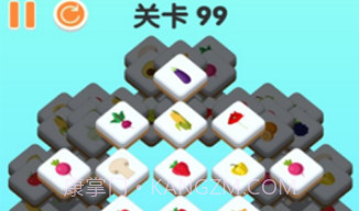 三三消除v1.00.20截图